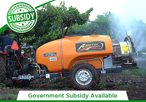 Government Subsidy Available